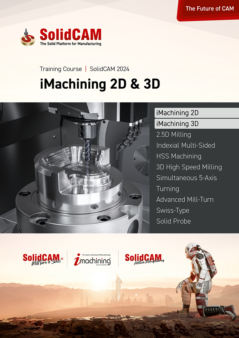 Comprehensive iMachining Training Course with 2D and 3D exercises